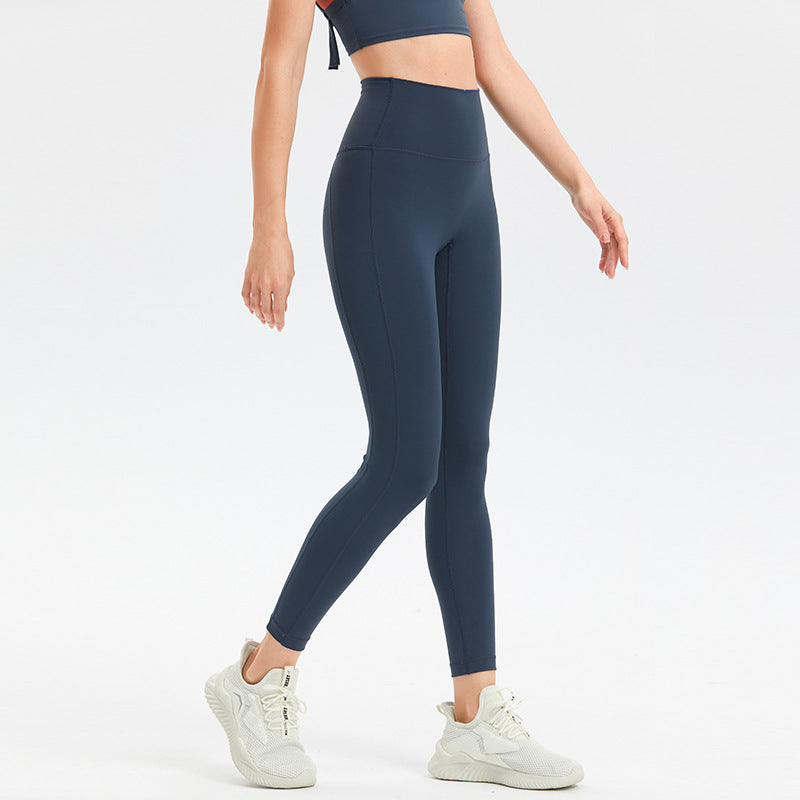 High Waist Tight Hip Lifting Yoga Clothes Trousers Naked Women Sense Running Fitness Pants High Waist Peach Sports Pants - Iyanka