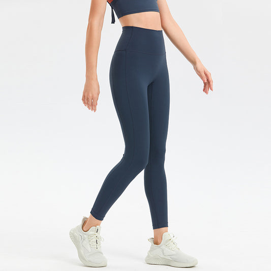 High Waist Tight Hip Lifting Yoga Clothes Trousers Naked Women Sense Running Fitness Pants High Waist Peach Sports Pants - Iyanka
