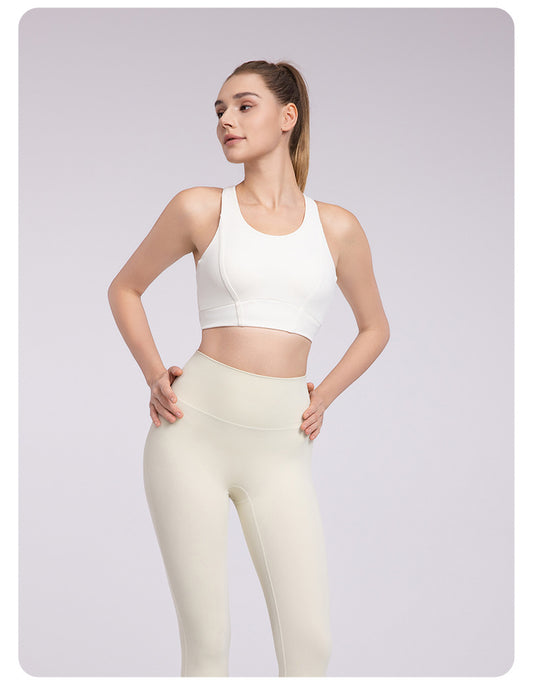 Cross Beauty Back Yoga Vest Women Strong Support Sports Underwear with Chest Pad Medium Tenacity All Match Workout Bra - Iyanka