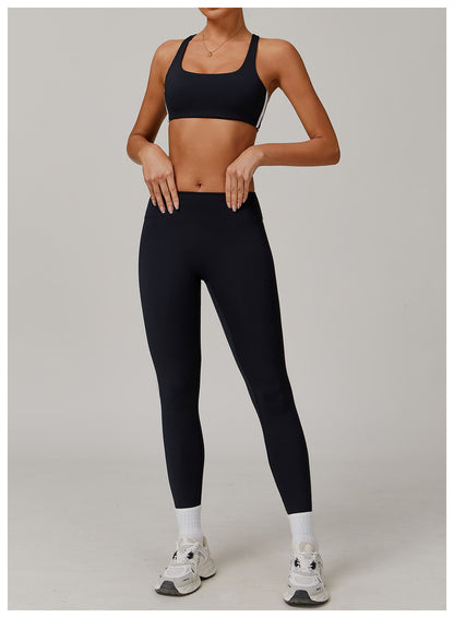 Nude Feel Yoga Bra Beauty Back Exercise Running Tight Underwear Casual Fitness Yoga Wear Women - Iyanka