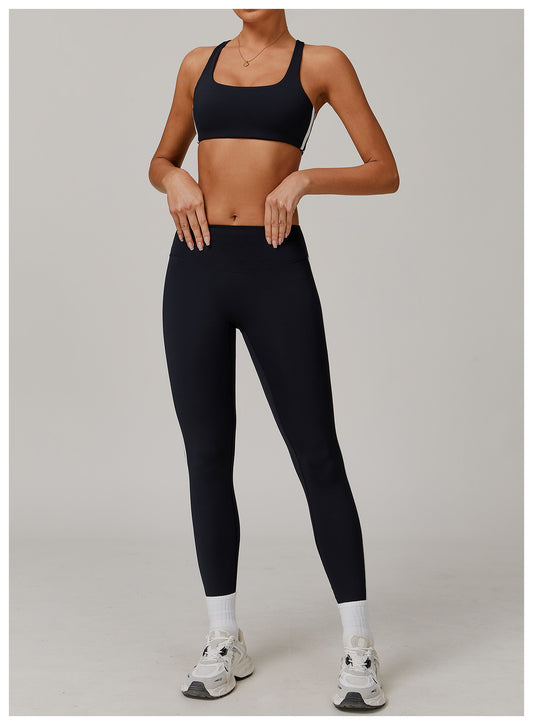 Nude Feel Yoga Bra Beauty Back Exercise Running Tight Underwear Casual Fitness Yoga Wear Women - Iyanka