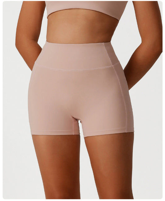Peach Hip Lifting Sport Shorts Women Summer High Waist Outdoor Cycling Pants Quick Drying Belly Contracting Running Fitness Shorts - Iyanka